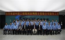 尊龙抖圈 - 为du而生