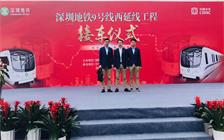 尊龙抖圈 - 为du而生