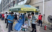 尊龙抖圈 - 为du而生