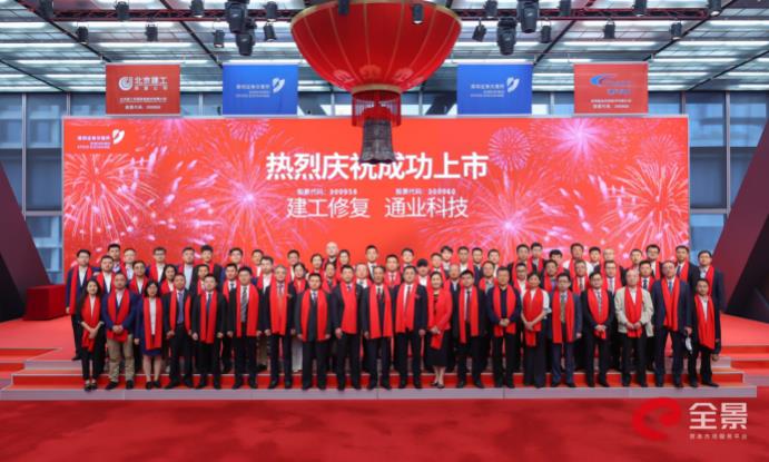 尊龙抖圈 - 为du而生