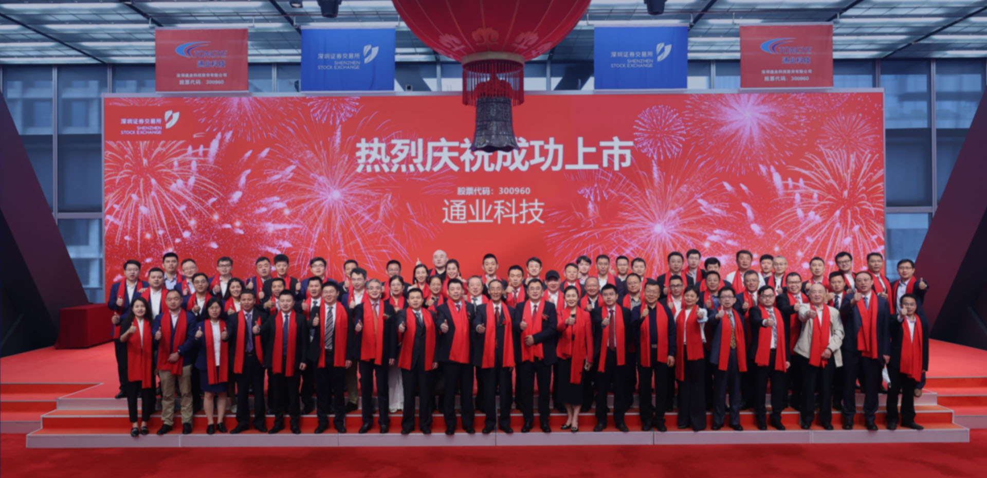 尊龙抖圈 - 为du而生