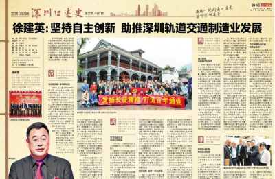 尊龙抖圈 - 为du而生