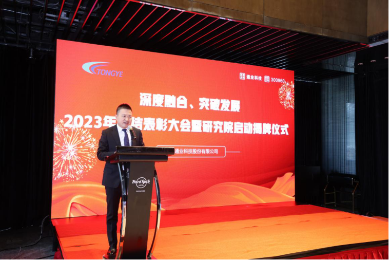 尊龙抖圈 - 为du而生