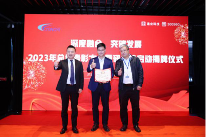 尊龙抖圈 - 为du而生