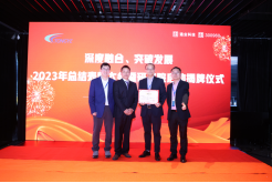 尊龙抖圈 - 为du而生