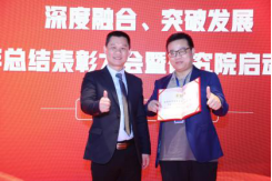 尊龙抖圈 - 为du而生