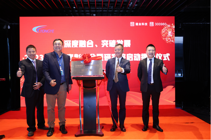 尊龙抖圈 - 为du而生