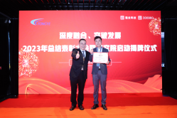 尊龙抖圈 - 为du而生