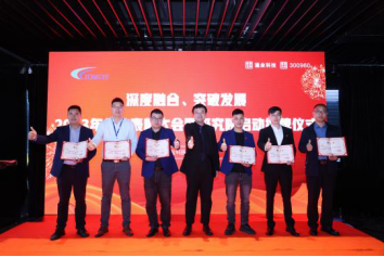 尊龙抖圈 - 为du而生