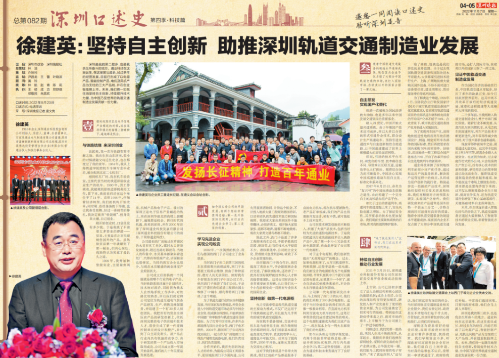 尊龙抖圈 - 为du而生