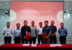 尊龙抖圈 - 为du而生