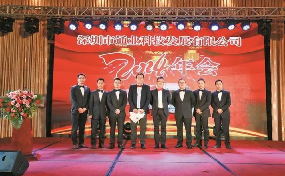 尊龙抖圈 - 为du而生