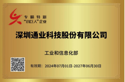 尊龙抖圈 - 为du而生