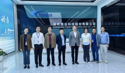 尊龙抖圈 - 为du而生