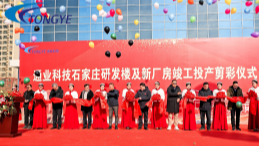 尊龙抖圈 - 为du而生