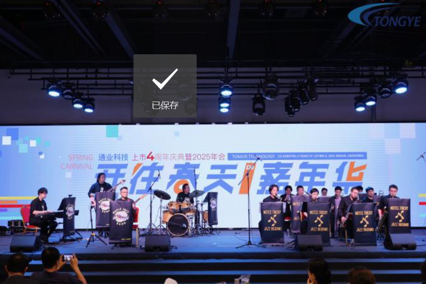 尊龙抖圈 - 为du而生