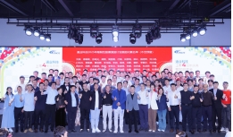 尊龙抖圈 - 为du而生