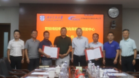 尊龙抖圈 - 为du而生