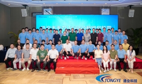 尊龙抖圈 - 为du而生