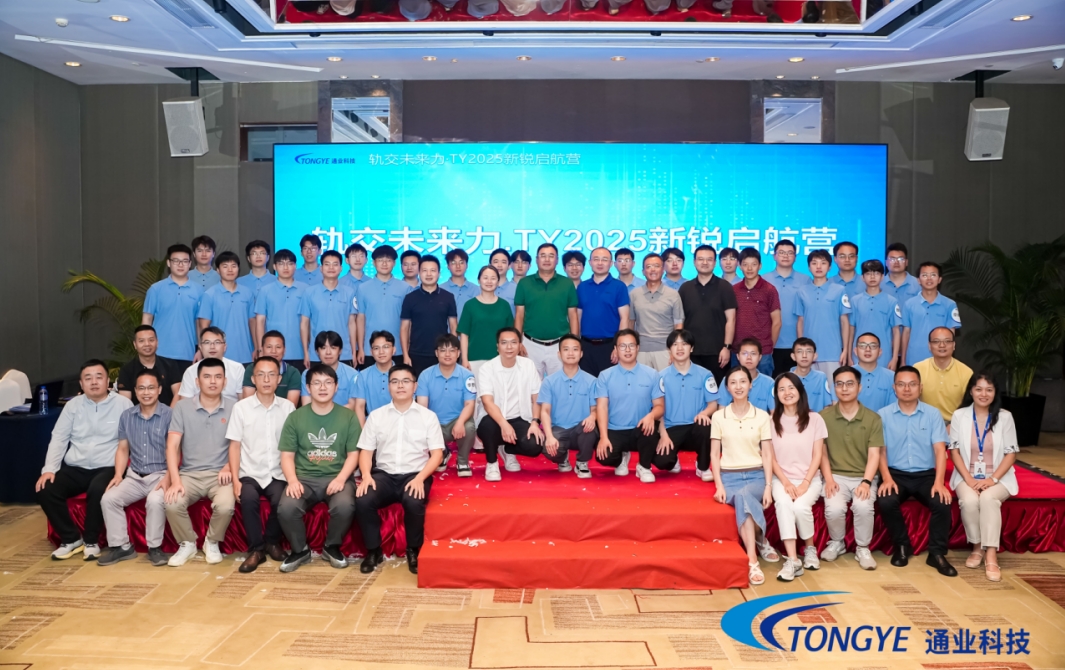 尊龙抖圈 - 为du而生