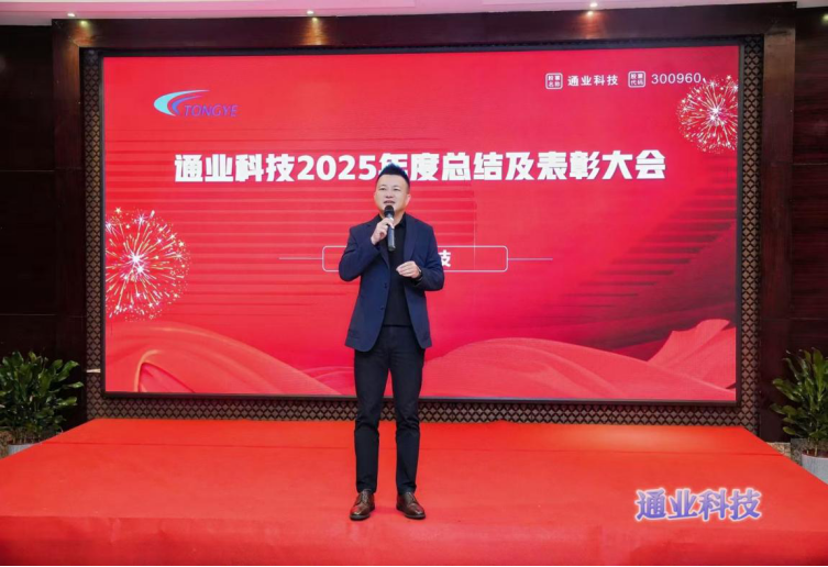 尊龙抖圈 - 为du而生