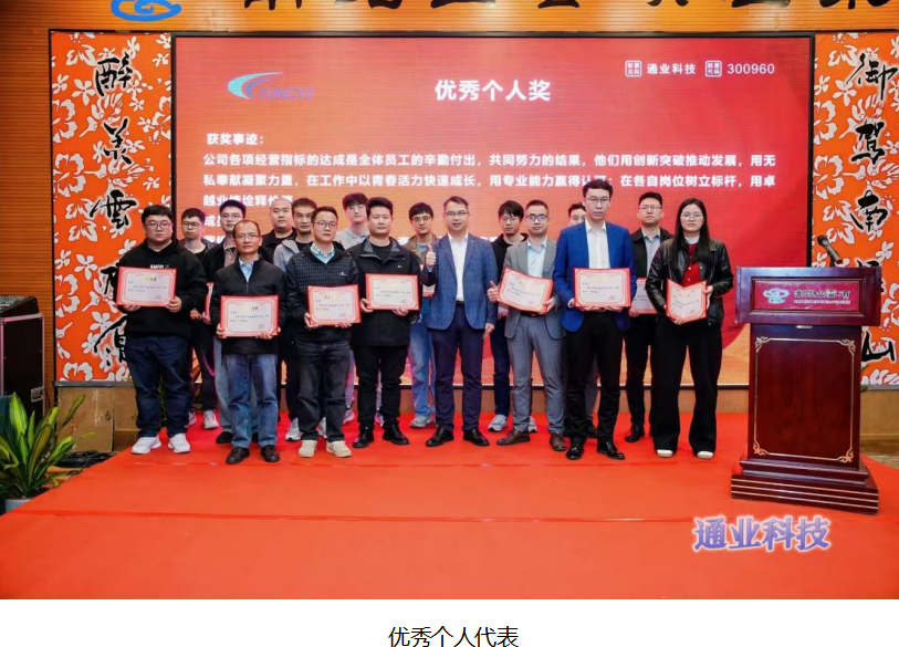 尊龙抖圈 - 为du而生