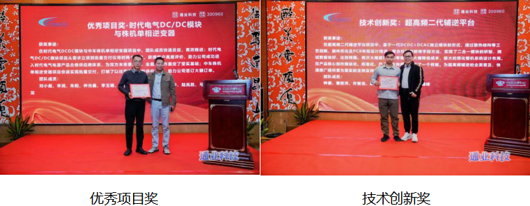 尊龙抖圈 - 为du而生