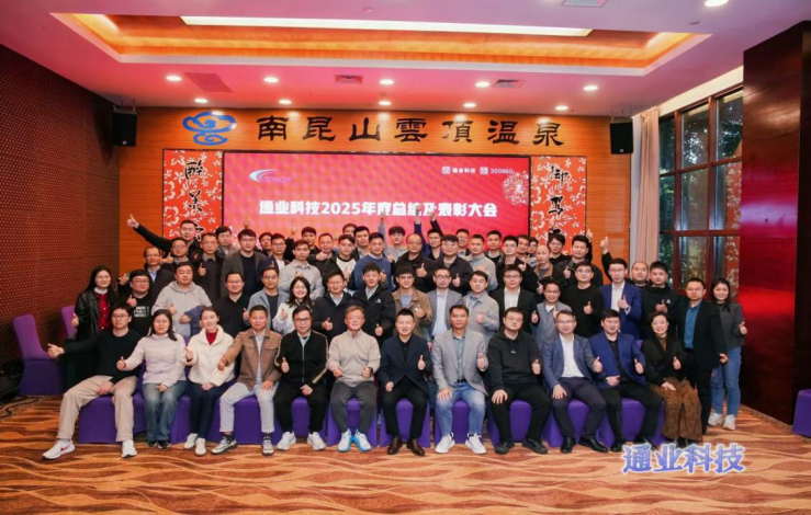 尊龙抖圈 - 为du而生