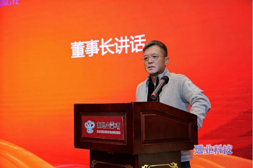 尊龙抖圈 - 为du而生